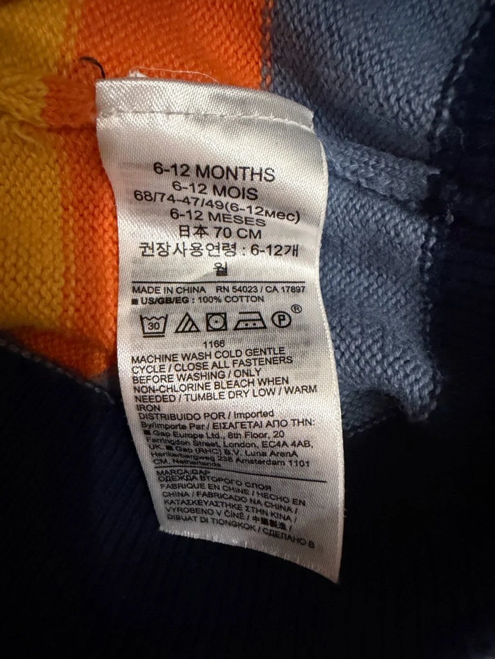 GAP soft cotton